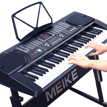 MK-861861键多功能智能教学电子琴儿童初学乐器连接手机