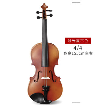 海之韵violin成人儿童小提琴初学者纯手工演奏电子电声小提