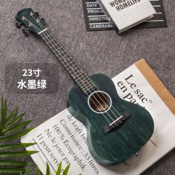 雅萨特奥（YASATEAO）23寸尤克里里初学者学生成人男女乌克丽丽儿童入门小吉他23寸水墨绿+礼包	