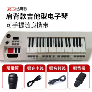 米丁老年公园37键电子琴吉他型拨轮电子琴老人电子琴玩具钢琴乐器背式官方标配（不含背包）	